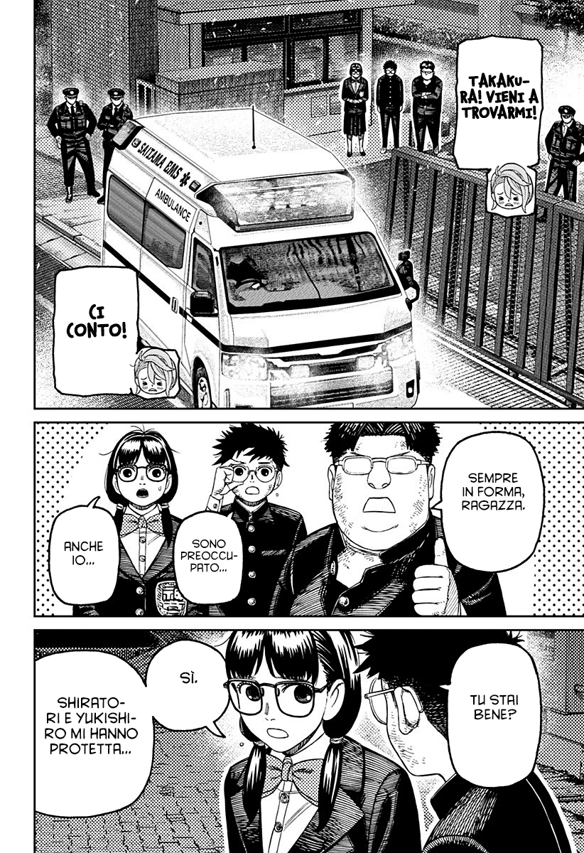 Read Dandadan Manga Online