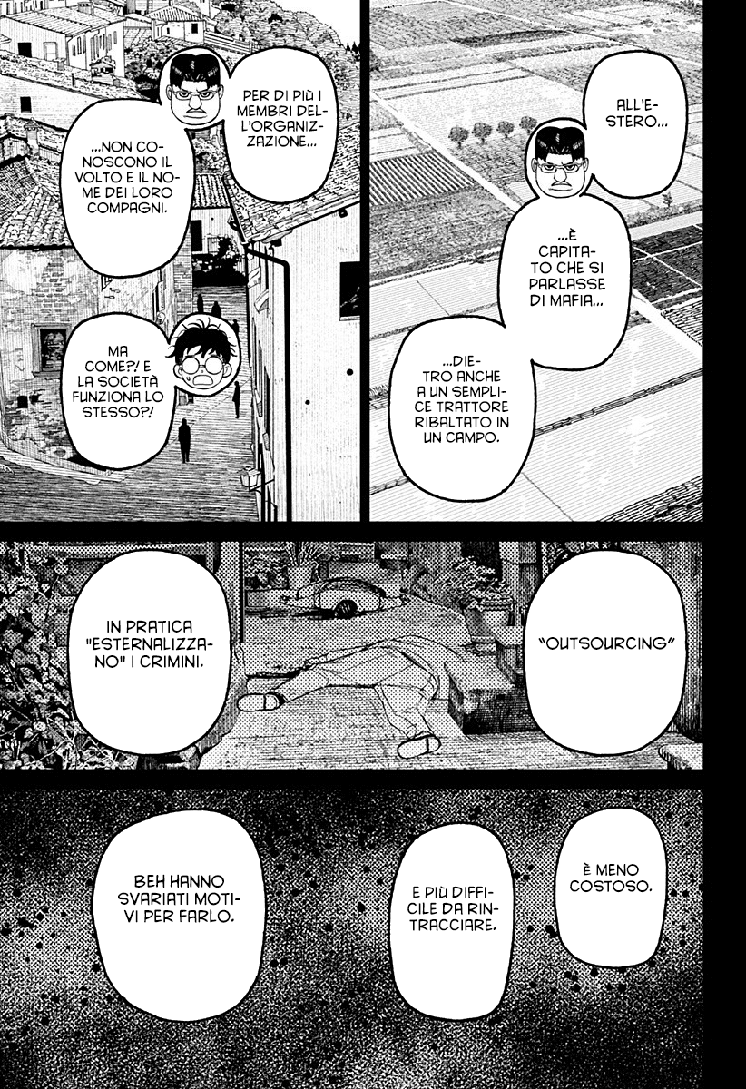 Read Dandadan Manga Online