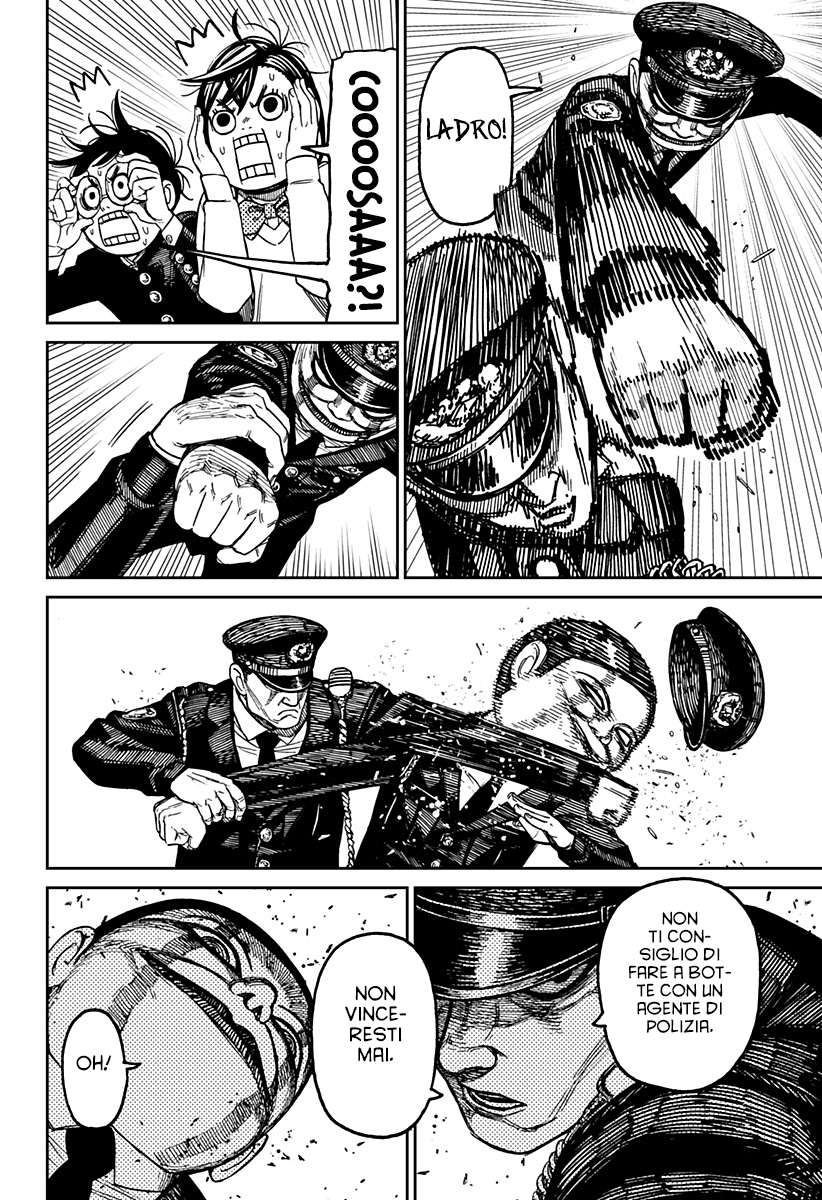 Read Dandadan Manga Online