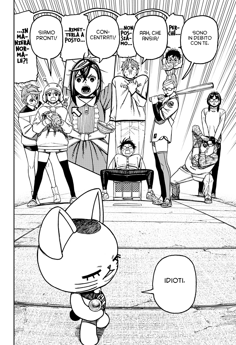 Read Dandadan Manga Online