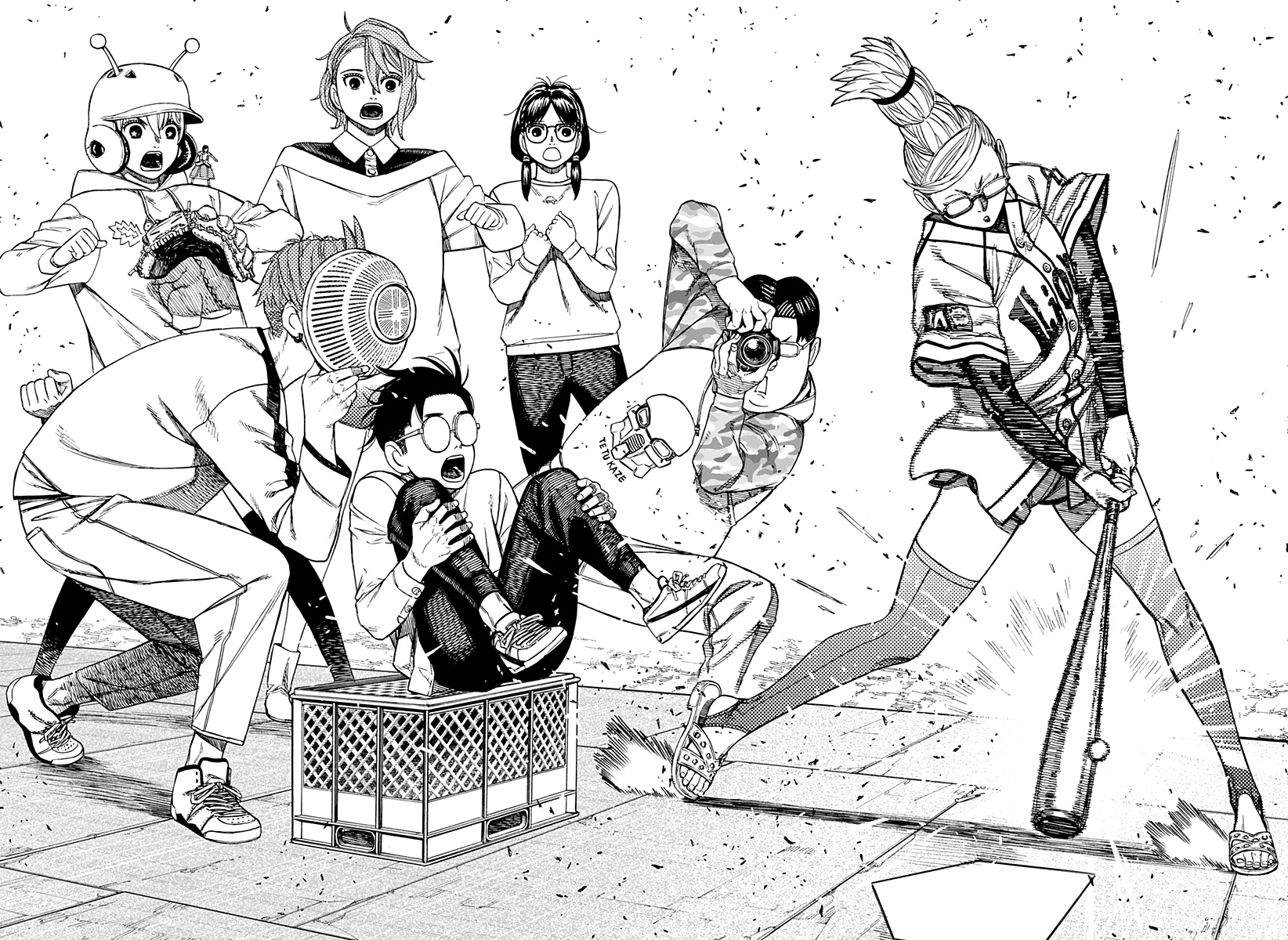 Read Dandadan Manga Online