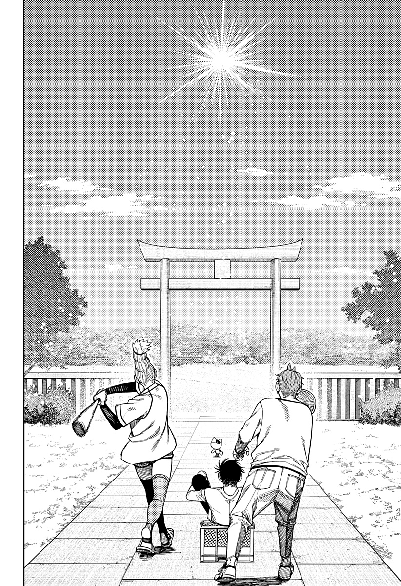 Read Dandadan Manga Online