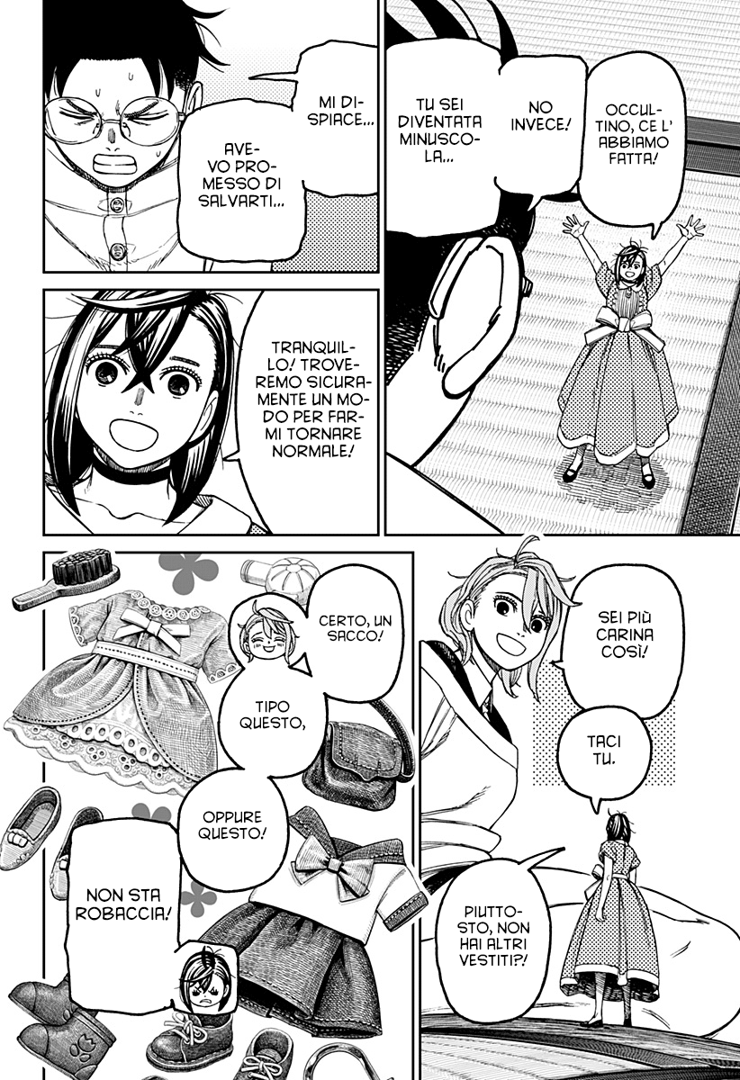 Read Dandadan Manga Online
