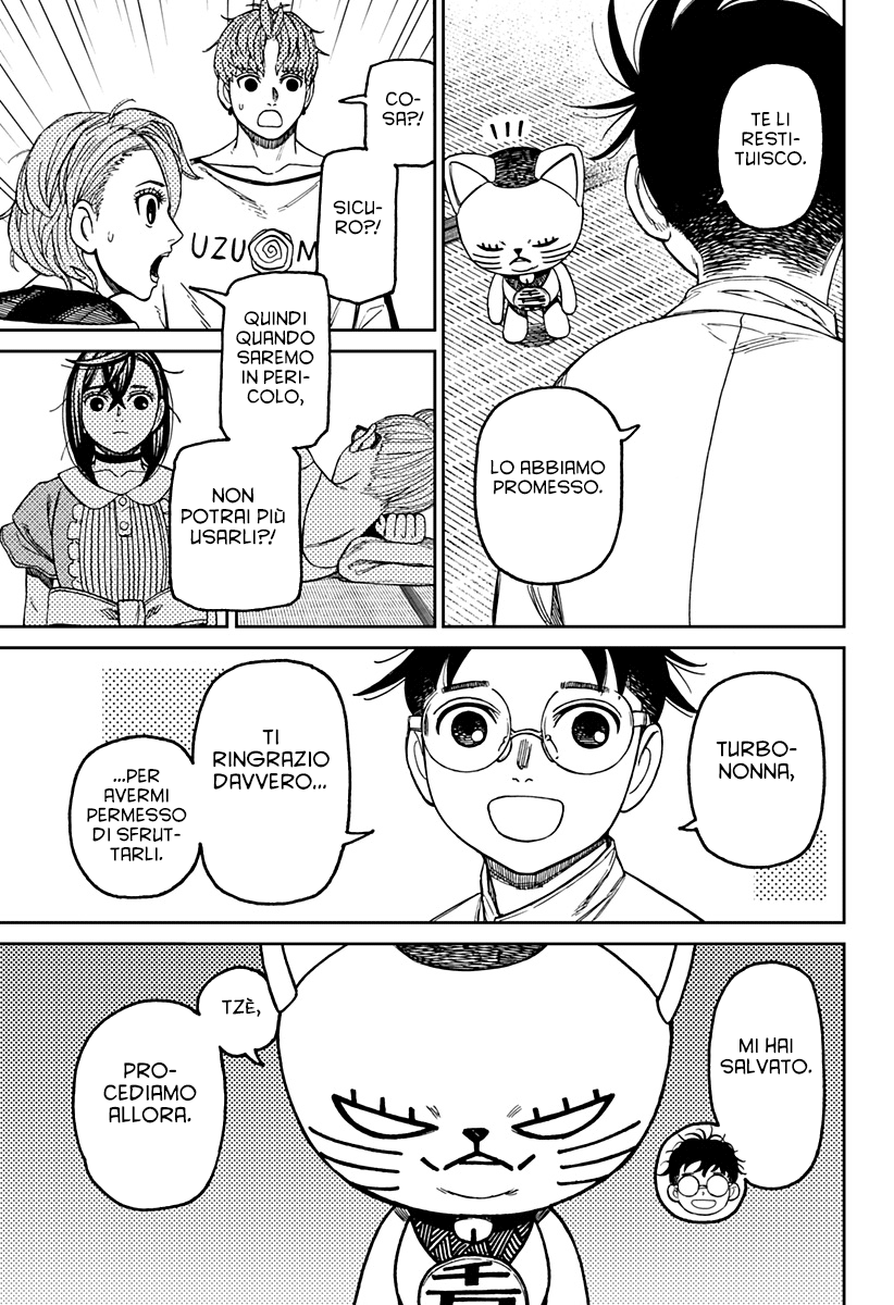 Read Dandadan Manga Online
