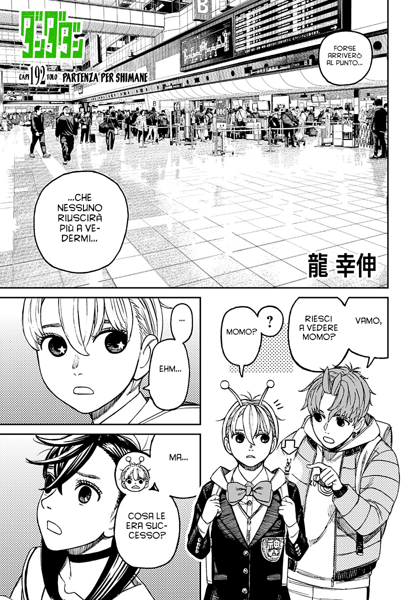 Read Dandadan Manga Online