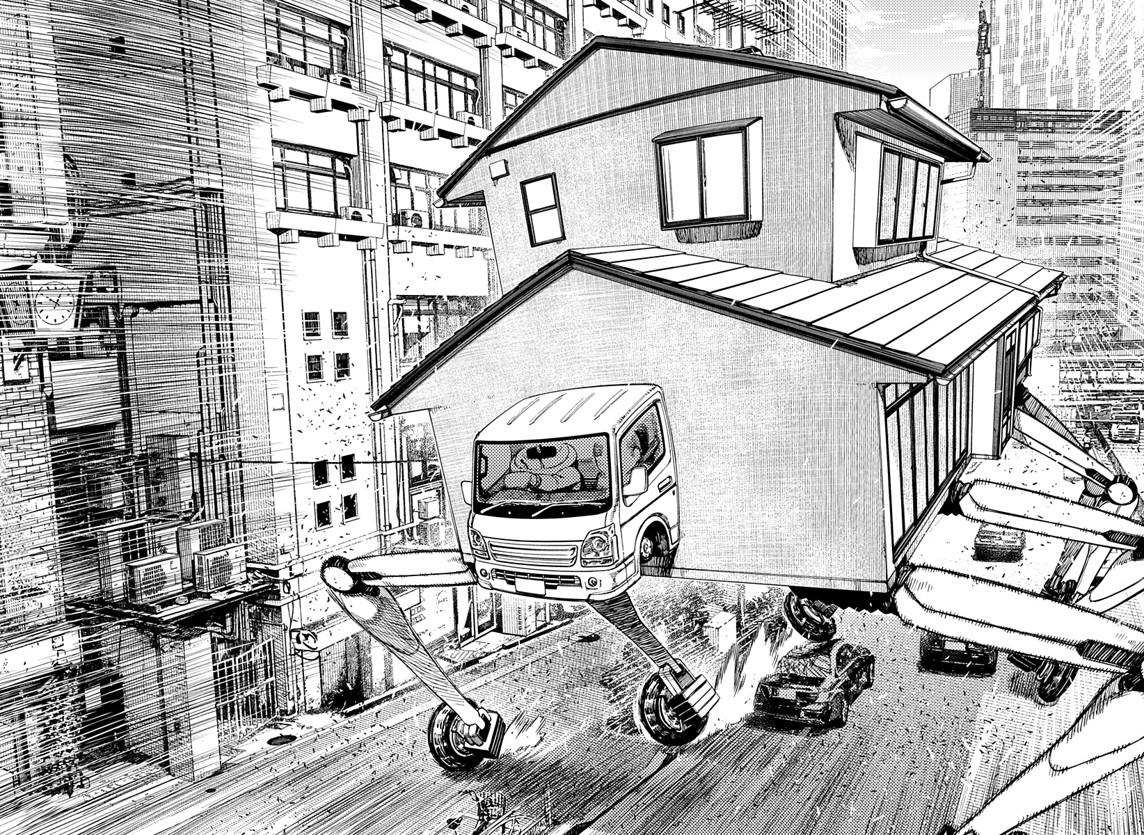 Read Dandadan Manga Online