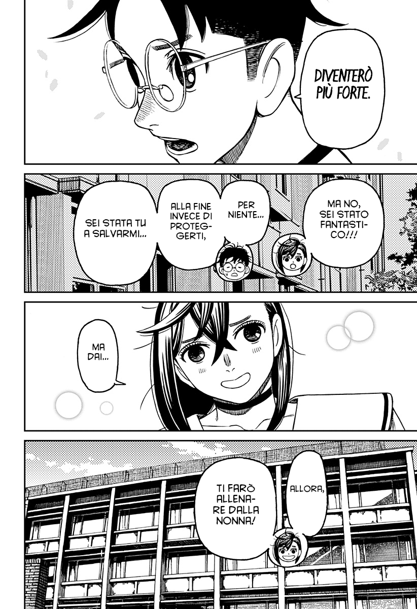 Read Dandadan Manga Online