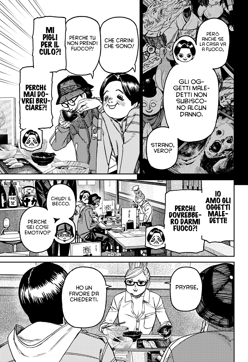 Read Dandadan Manga Online
