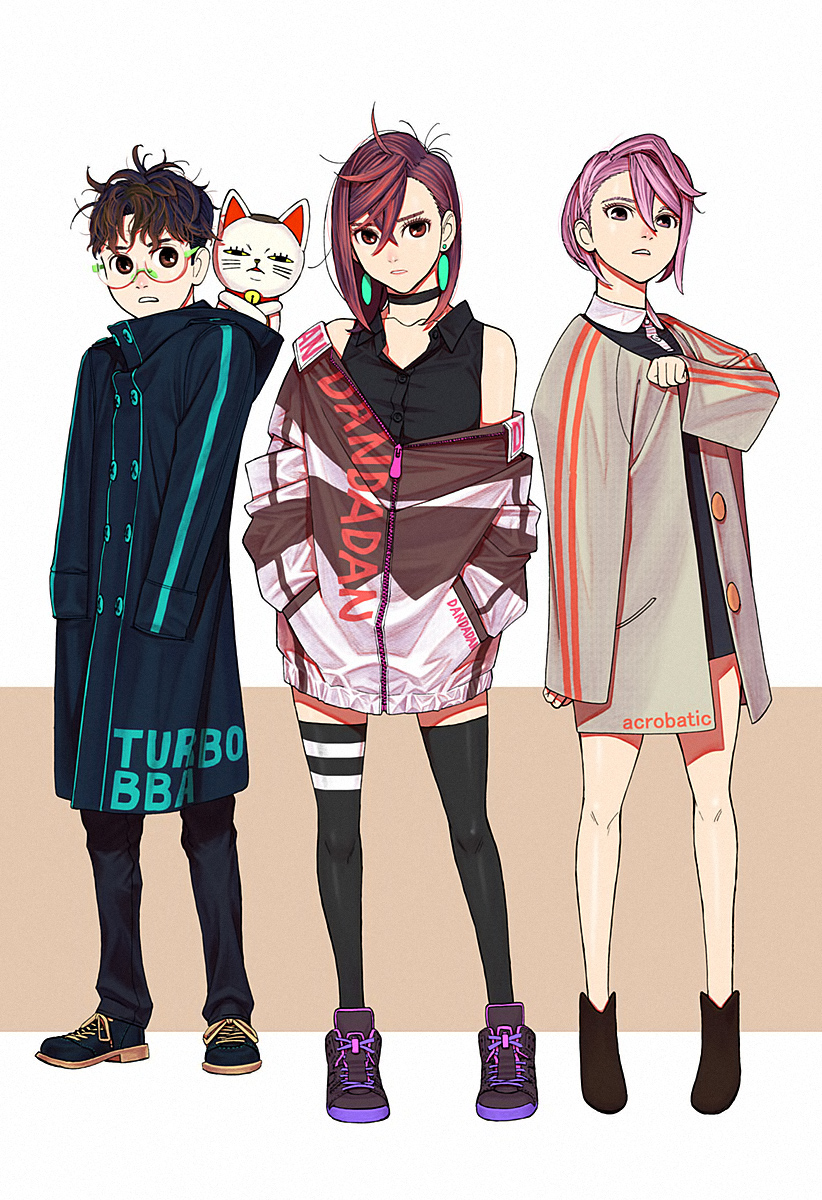 Read Dandadan Manga Online