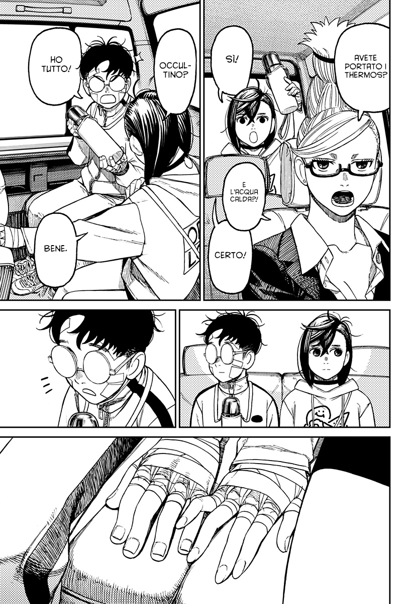 Read Dandadan Manga Online