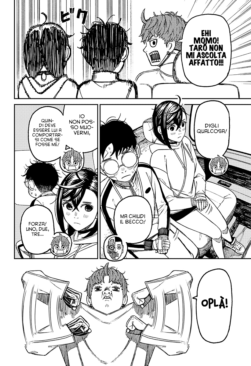 Read Dandadan Manga Online