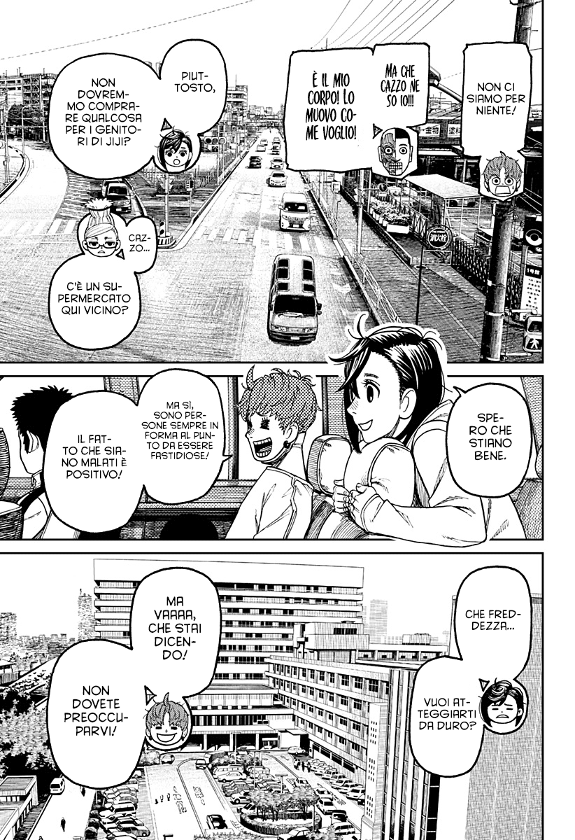 Read Dandadan Manga Online