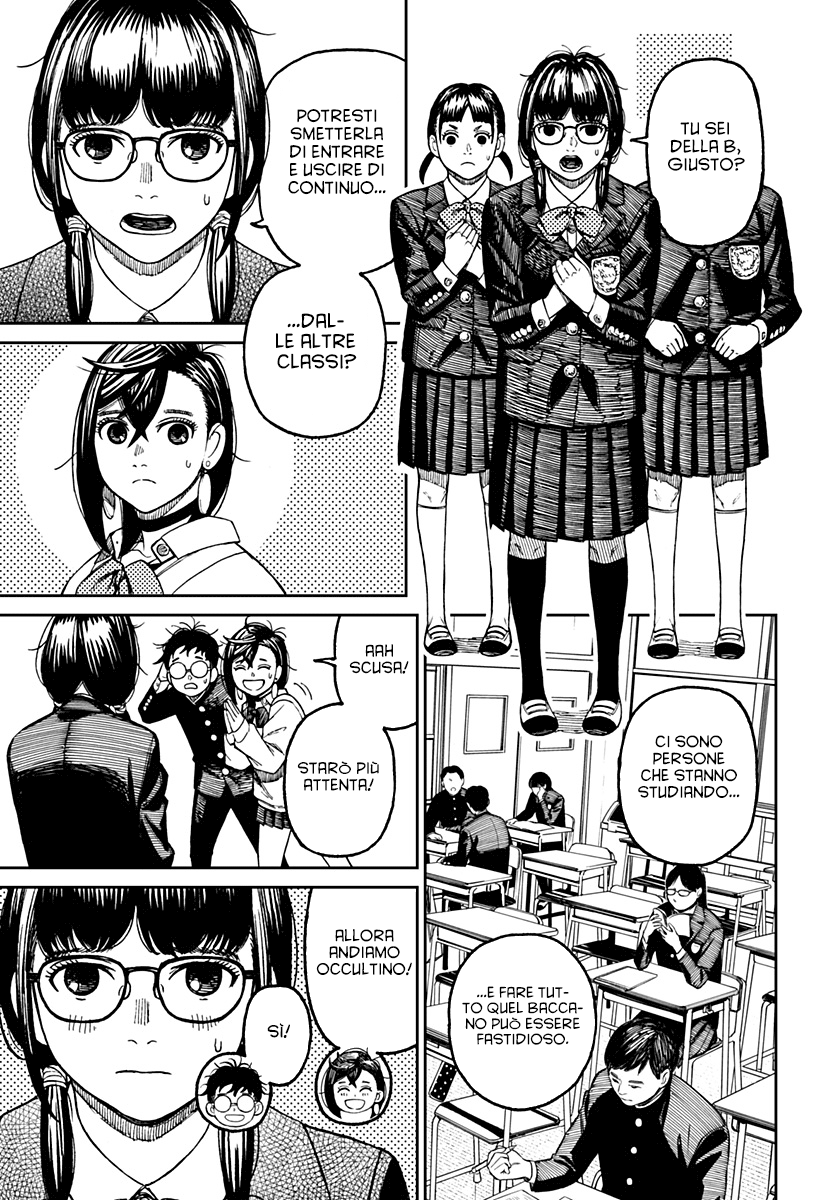 Read Dandadan Manga Online