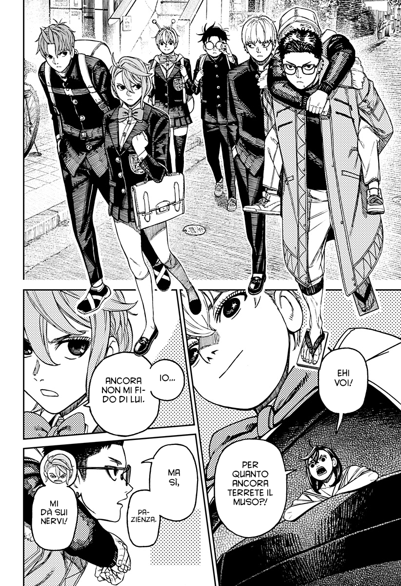 Read Dandadan Manga Online