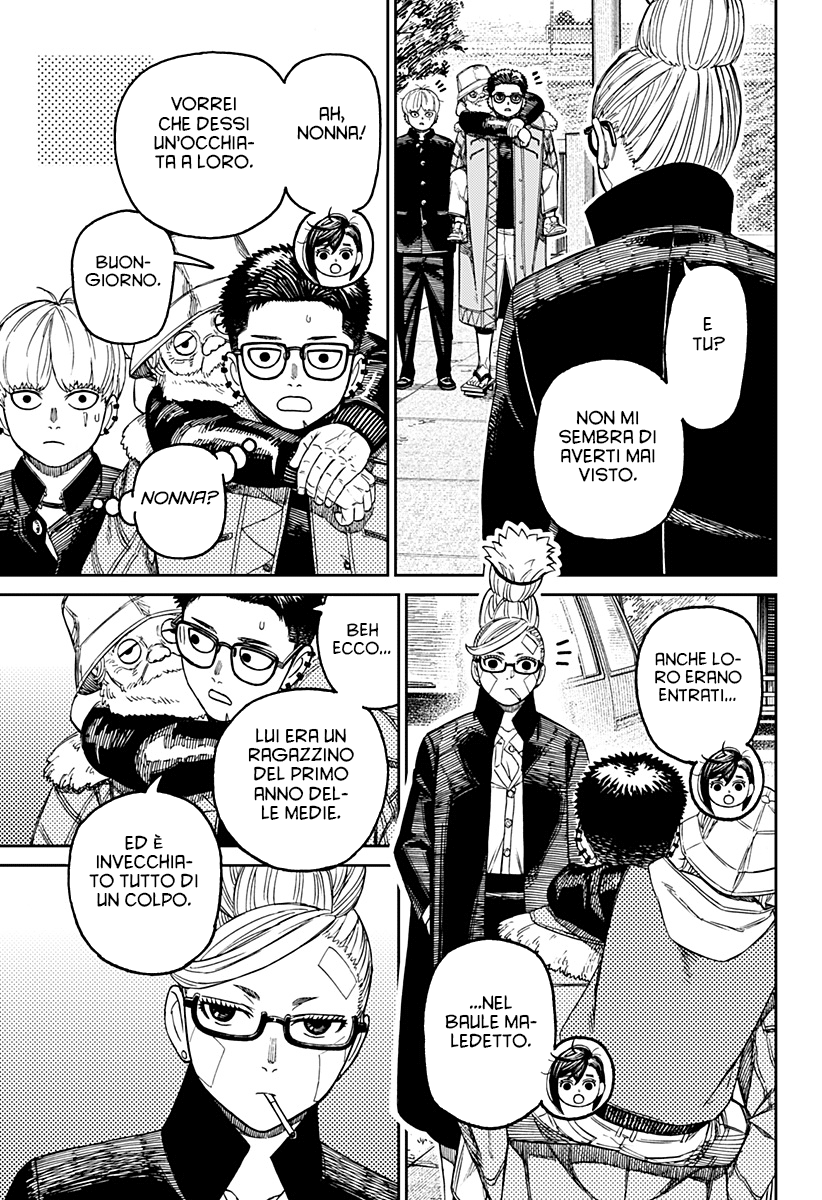 Read Dandadan Manga Online