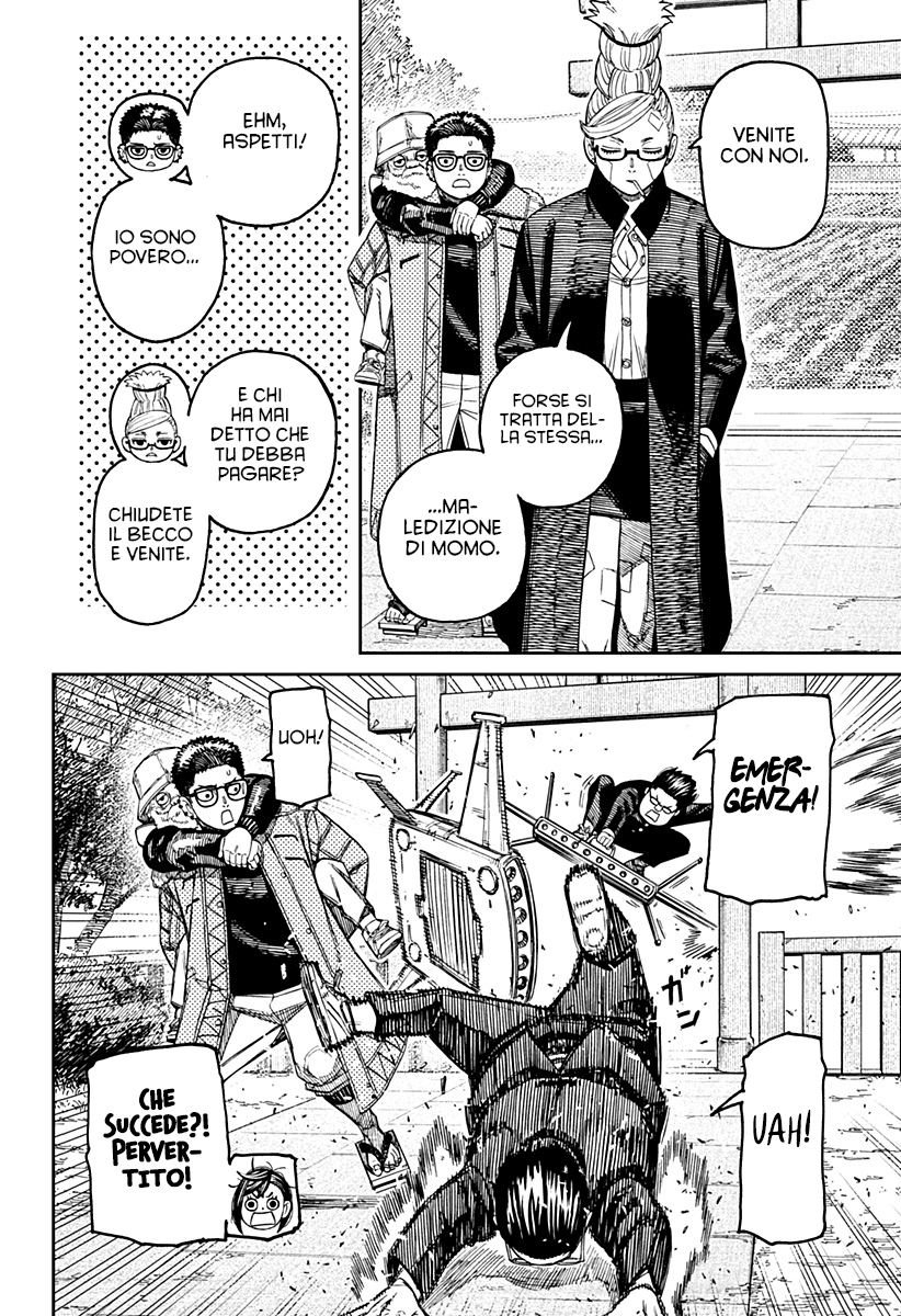 Read Dandadan Manga Online