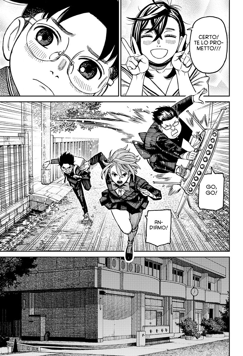 Read Dandadan Manga Online