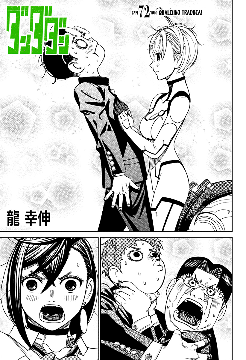 Read Dandadan Manga Online