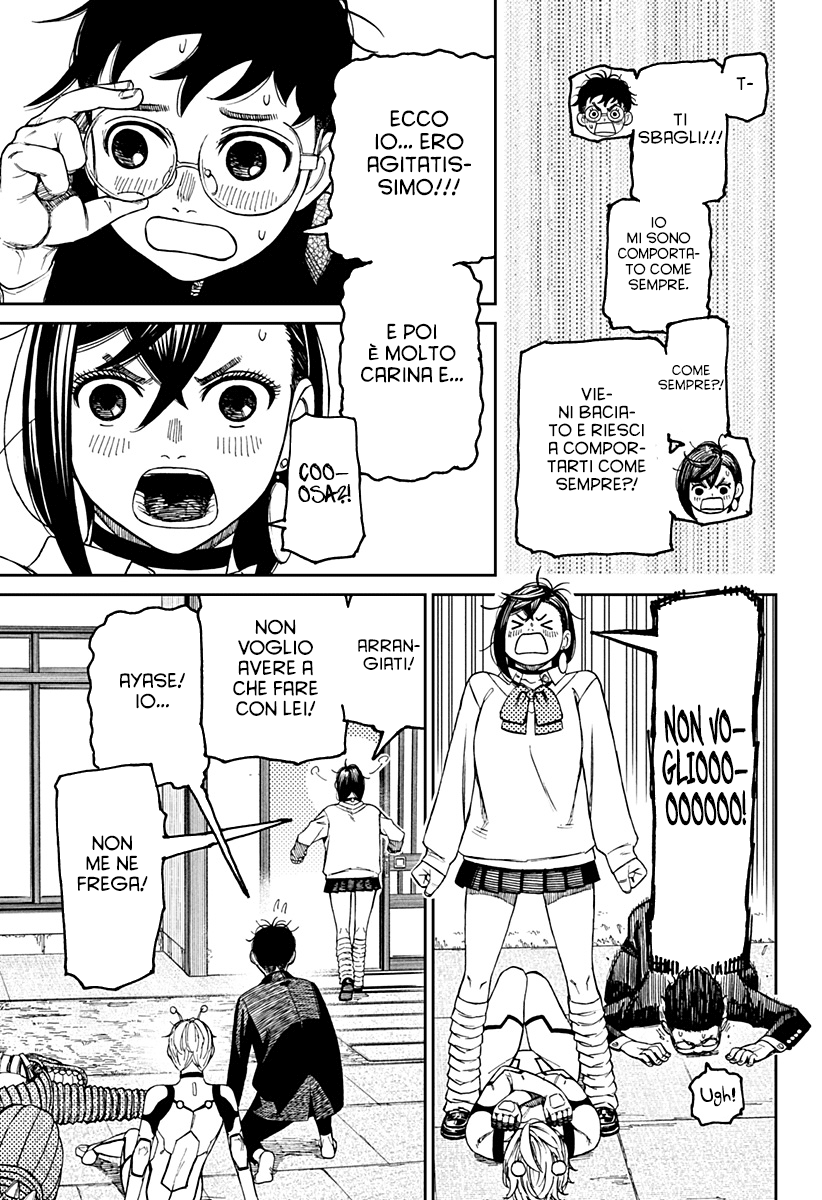 Read Dandadan Manga Online