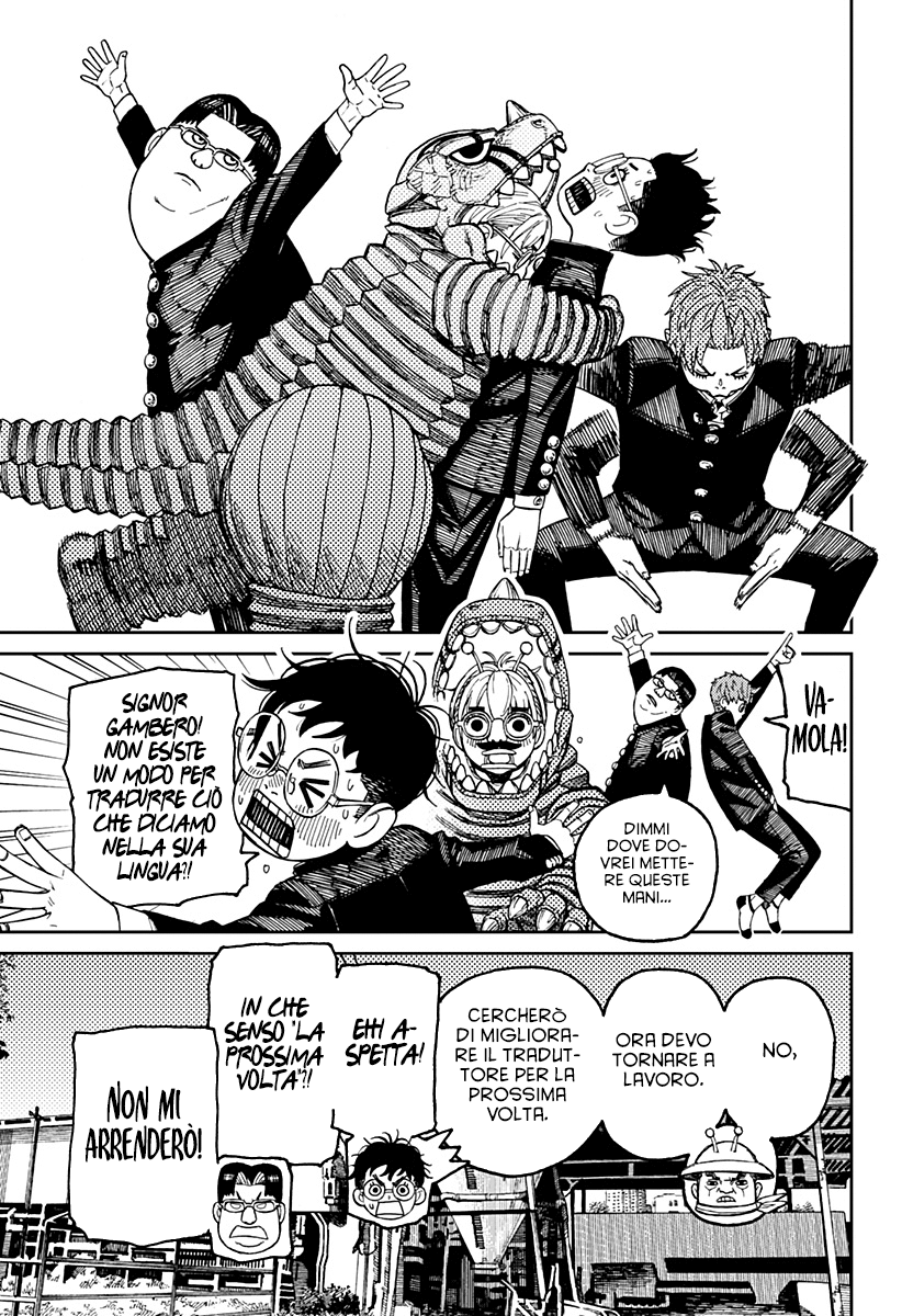 Read Dandadan Manga Online