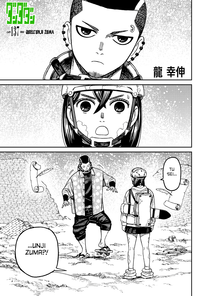 Read Dandadan Manga Online