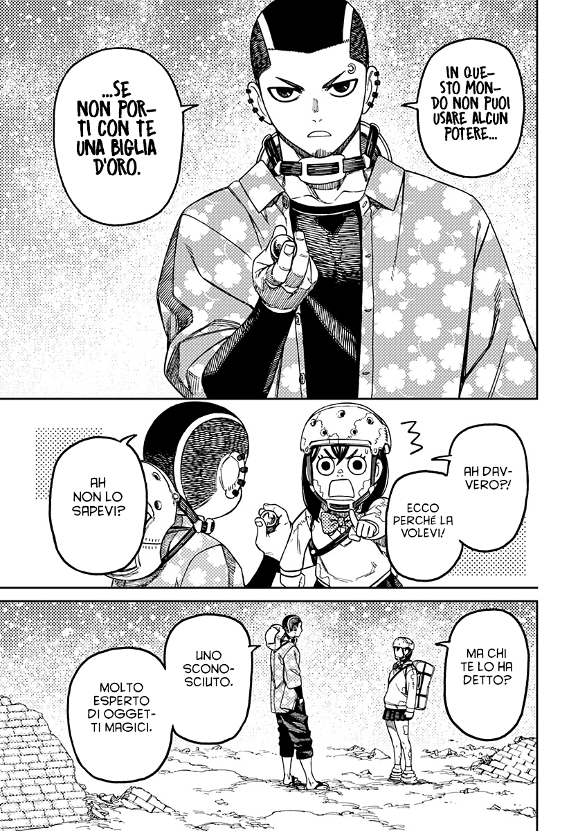Read Dandadan Manga Online