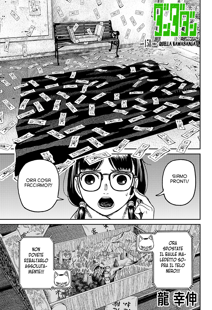 Read Dandadan Manga Online