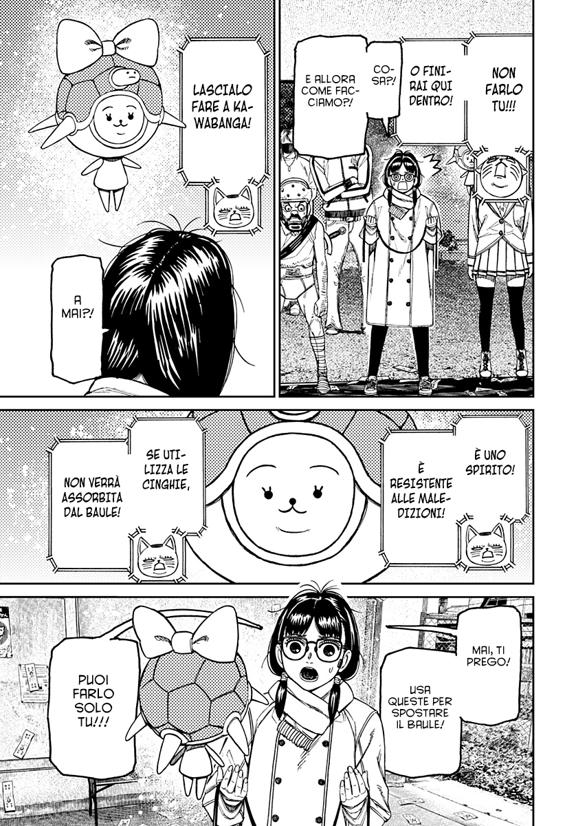 Read Dandadan Manga Online