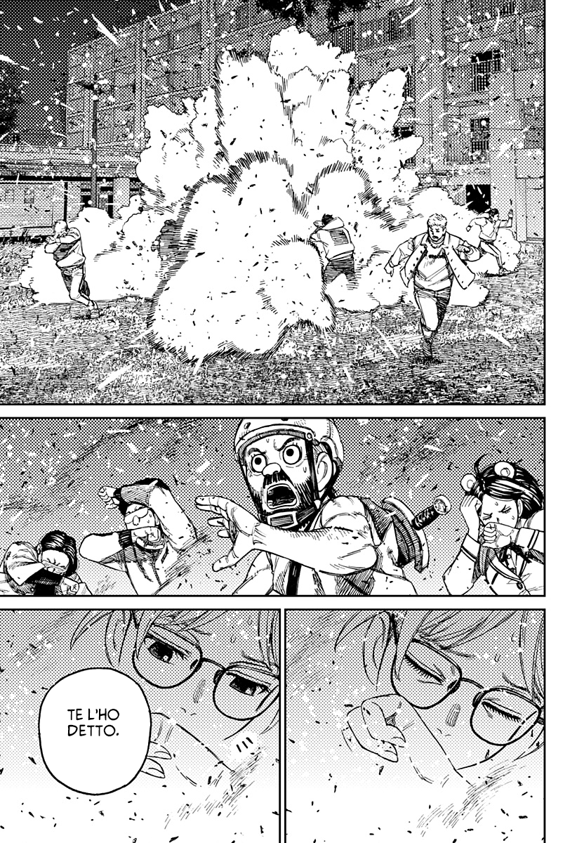 Read Dandadan Manga Online