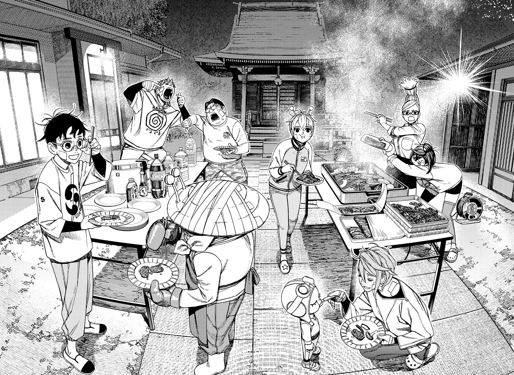 Read Dandadan Manga Online