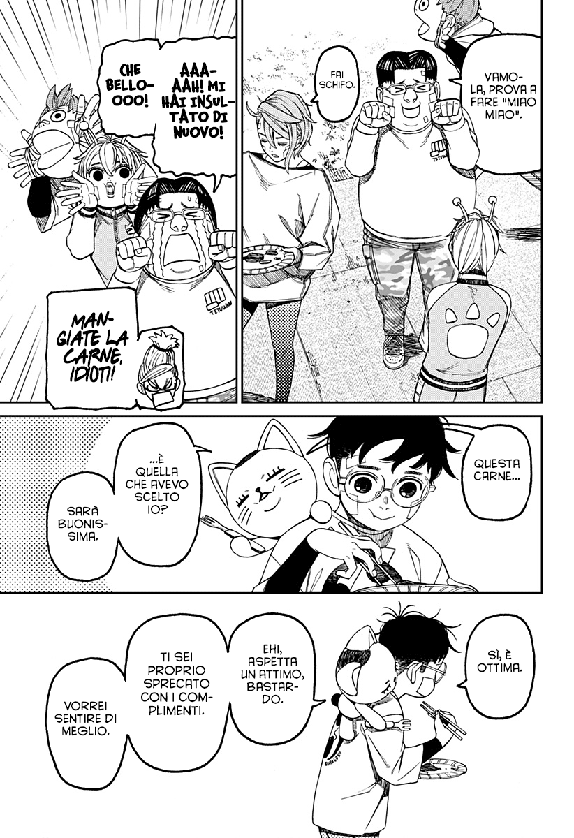 Read Dandadan Manga Online
