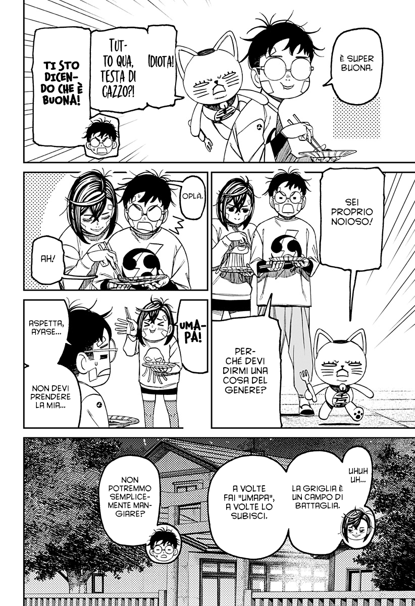 Read Dandadan Manga Online
