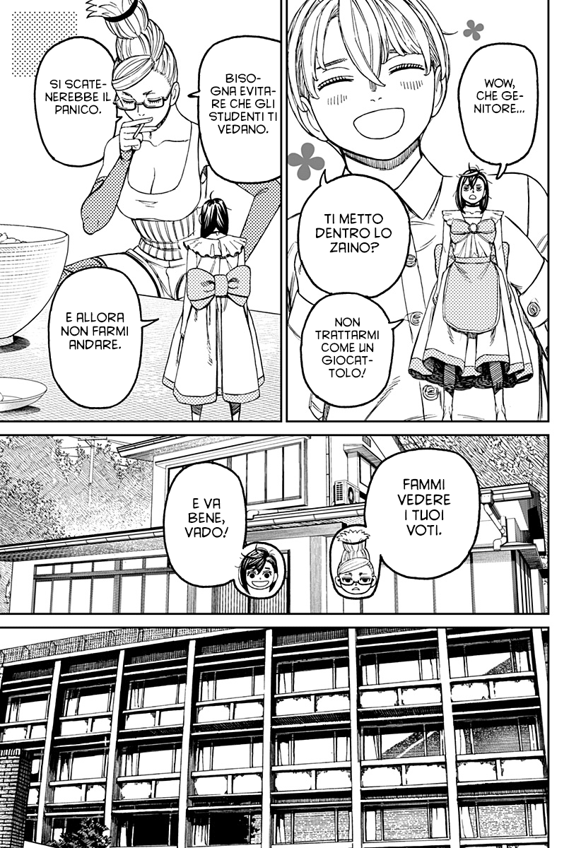 Read Dandadan Manga Online