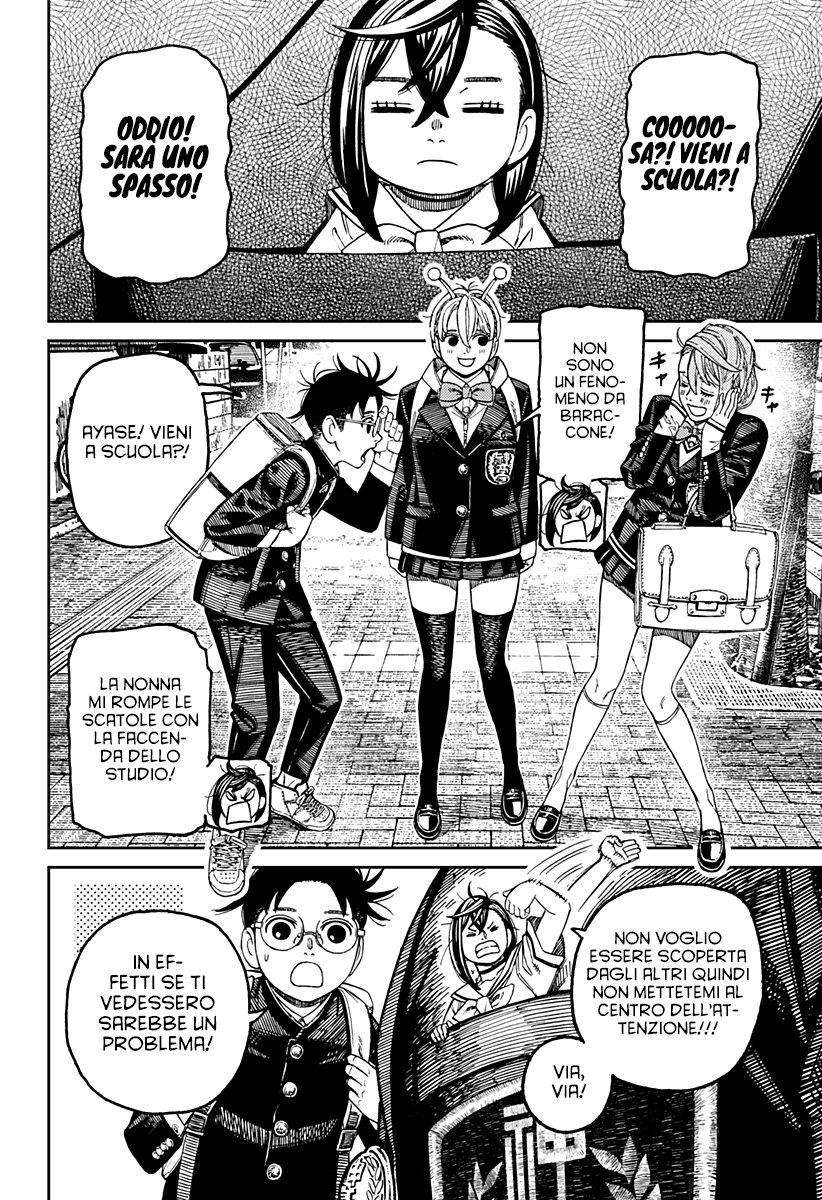 Read Dandadan Manga Online
