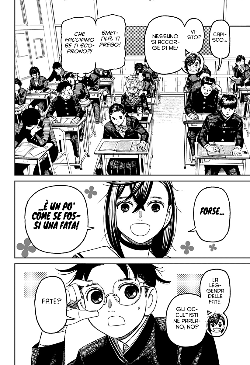 Read Dandadan Manga Online