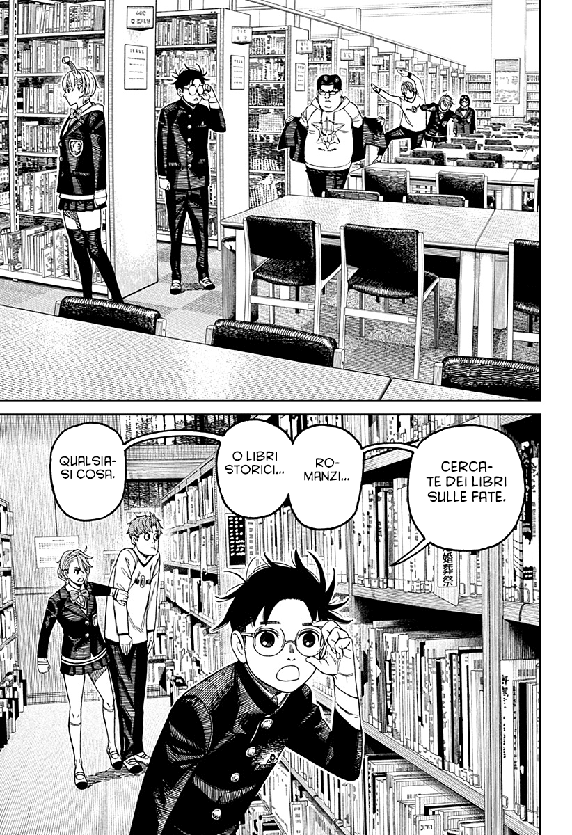 Read Dandadan Manga Online