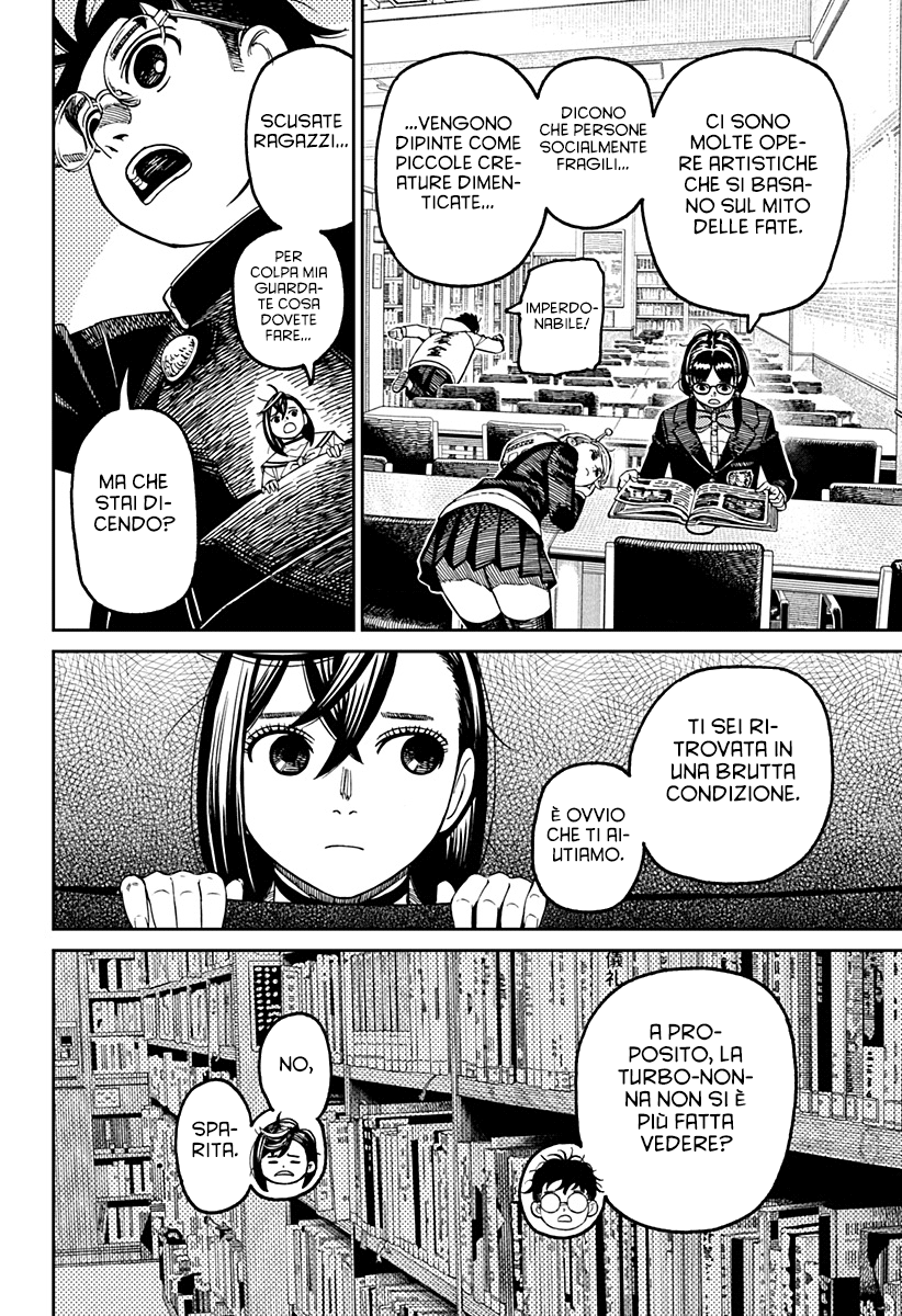 Read Dandadan Manga Online