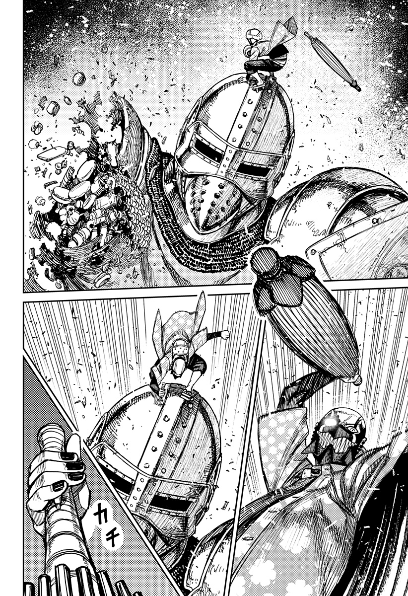 Read Dandadan Manga Online