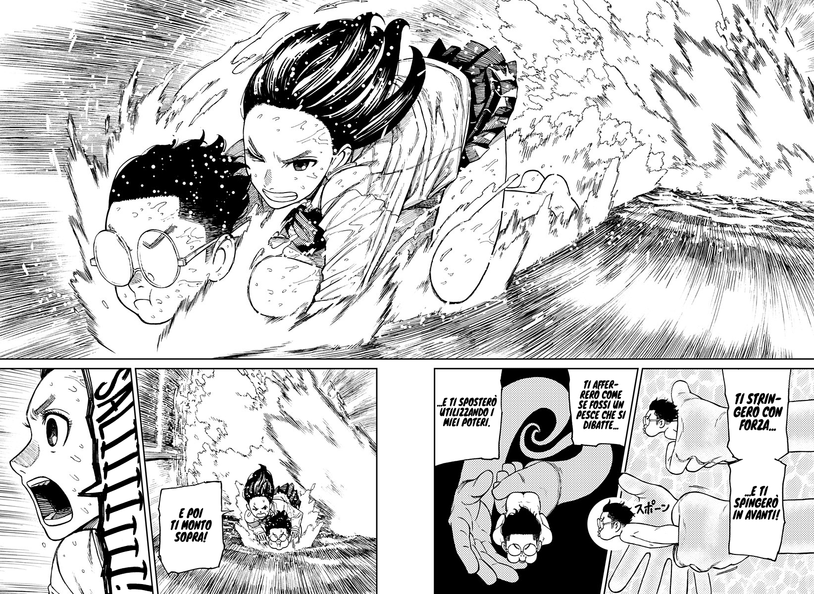 Read Dandadan Manga Online