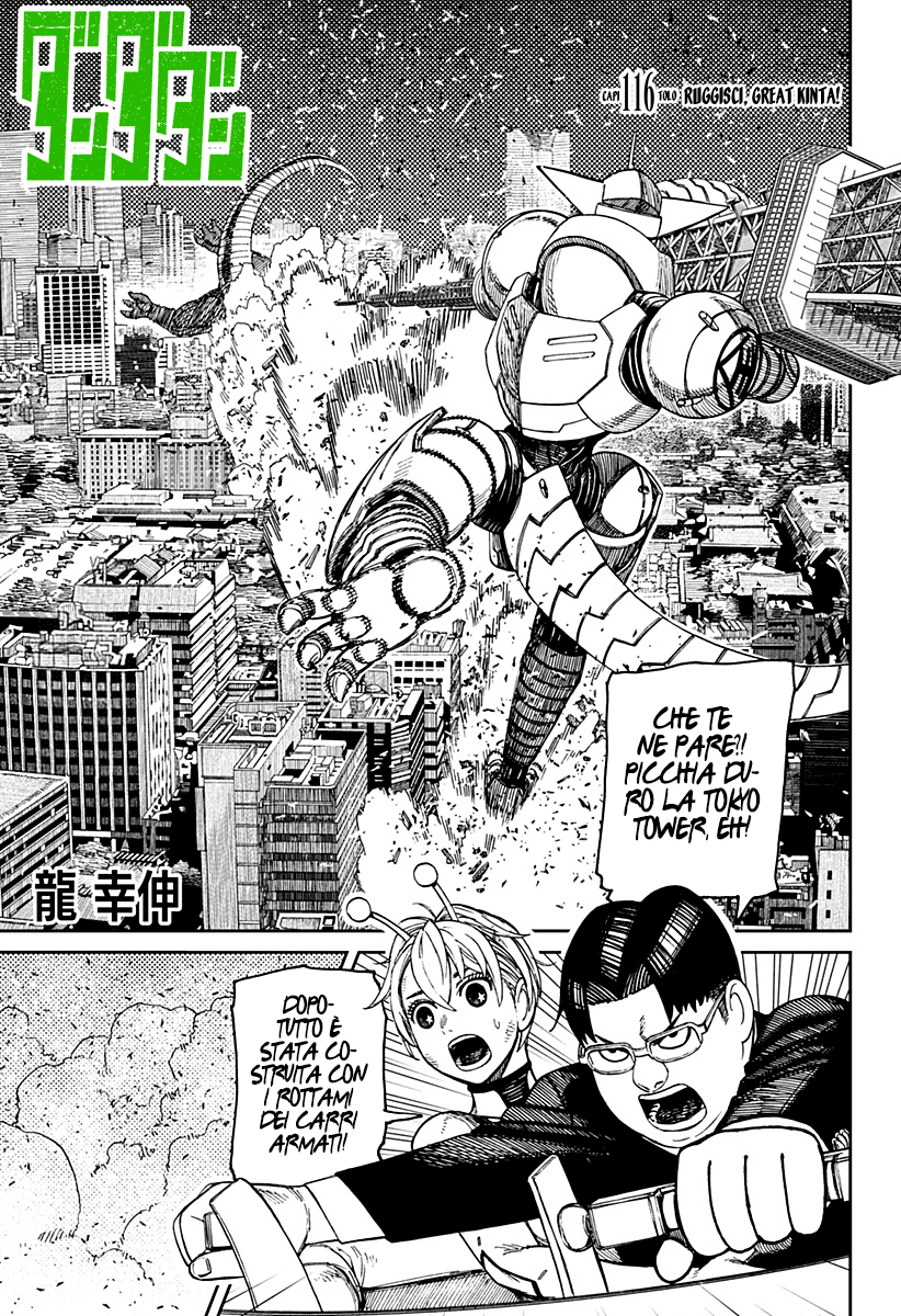 Read Dandadan Manga Online