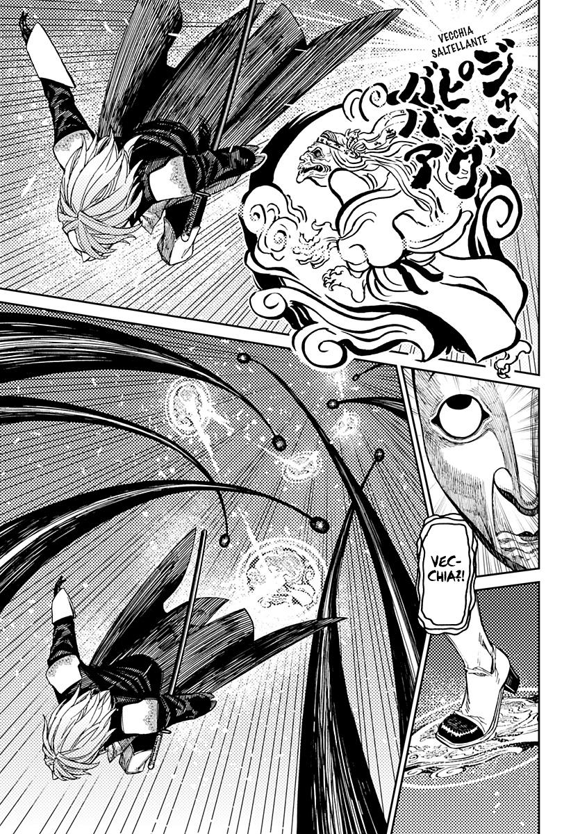 Read Dandadan Manga Online