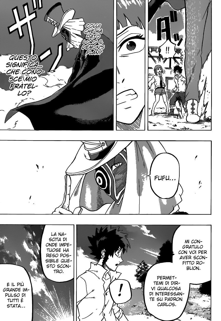 Read Demon's Plan Manga Online