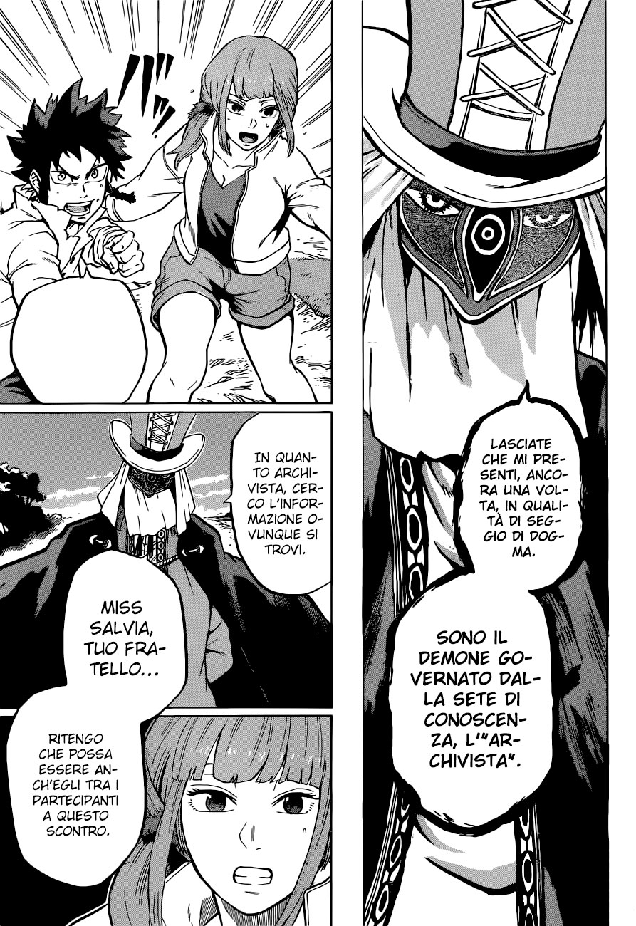 Read Demon's Plan Manga Online