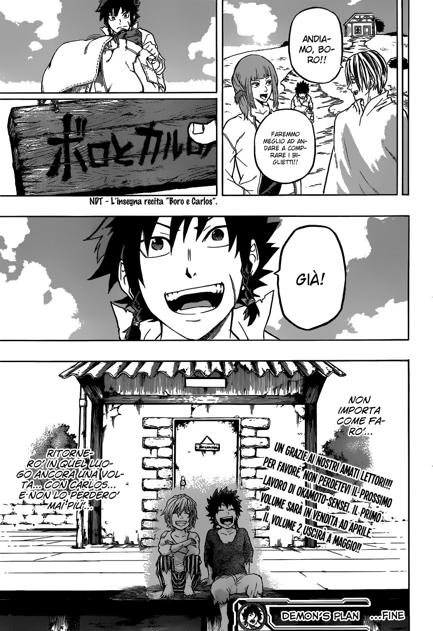 Read Demon's Plan Manga Online