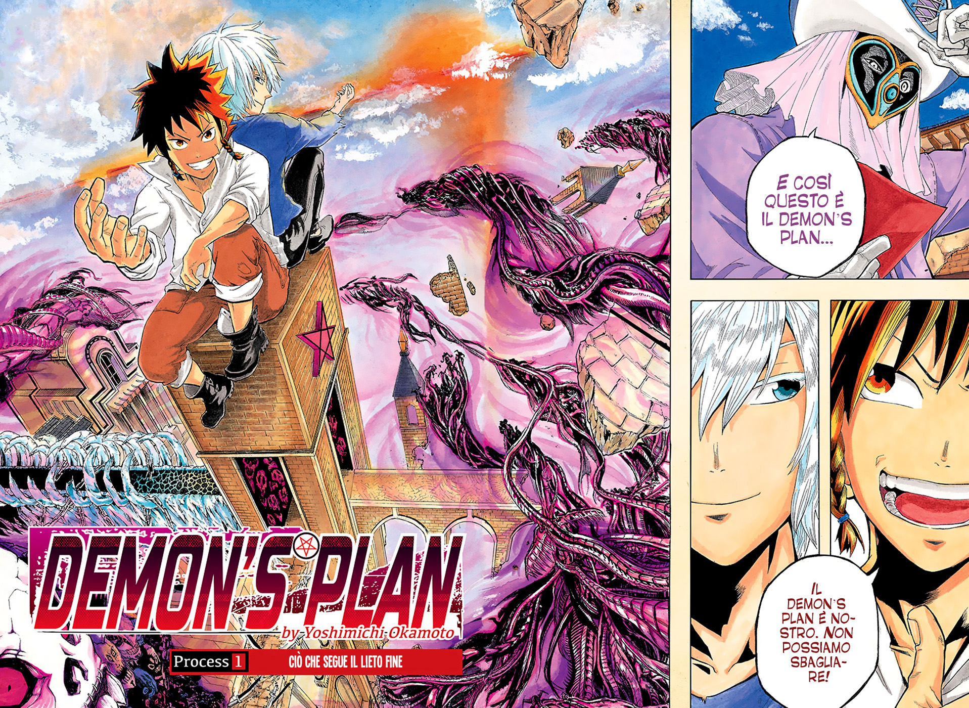 Read Demon's Plan Manga Online
