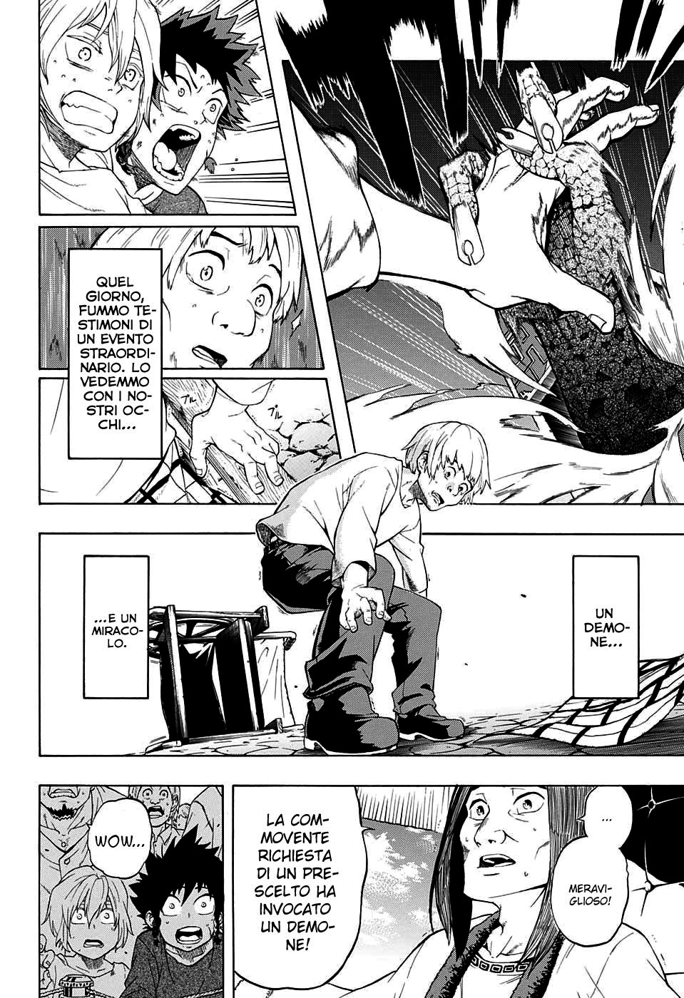 Read Demon's Plan Manga Online