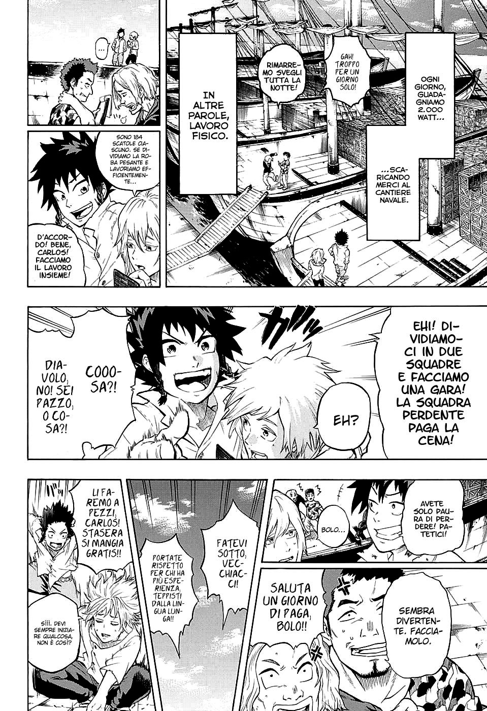 Read Demon's Plan Manga Online