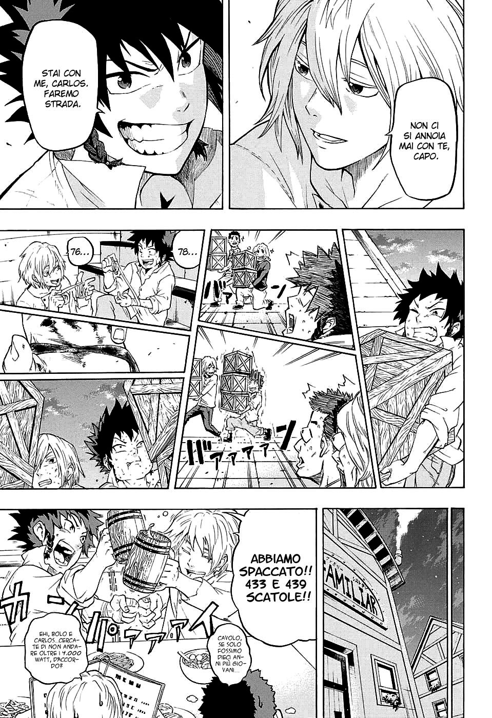 Read Demon's Plan Manga Online