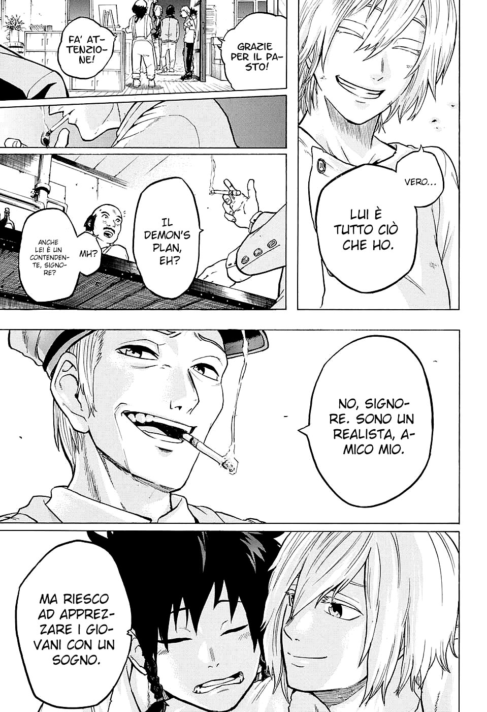 Read Demon's Plan Manga Online