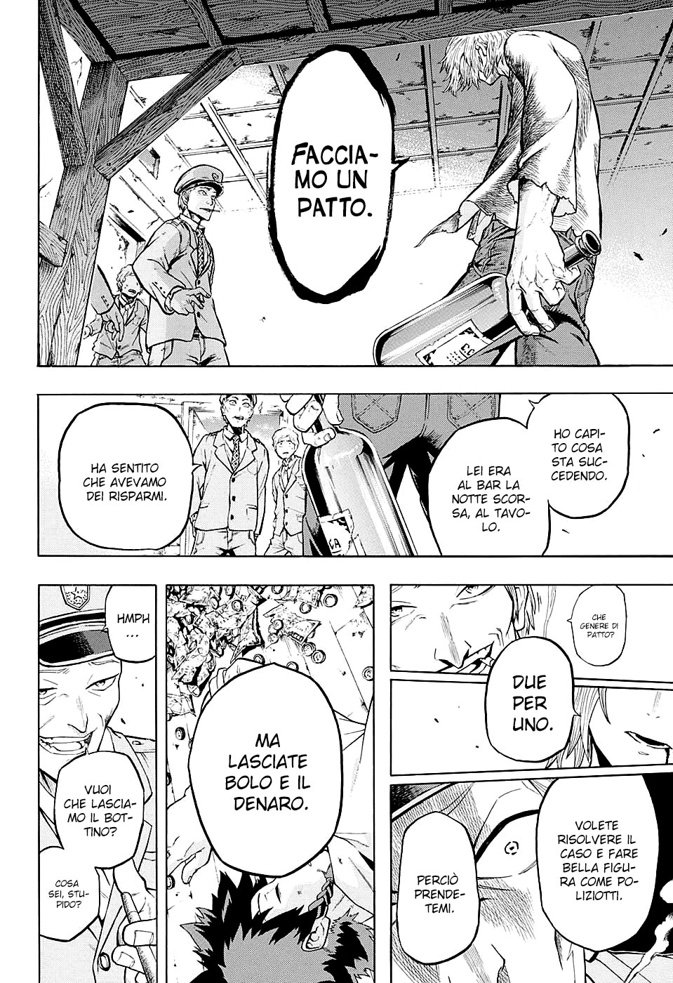 Read Demon's Plan Manga Online